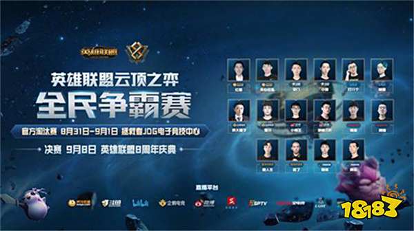 了来自全国 了来自全国