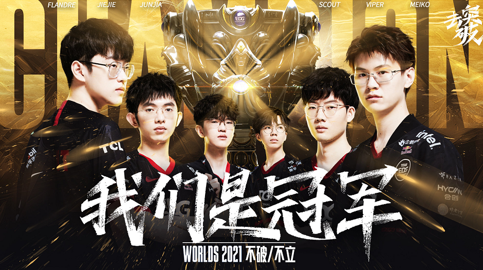 了临界点 了临界点