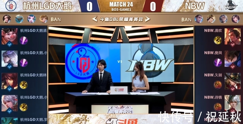 度的高水平 度的高水平