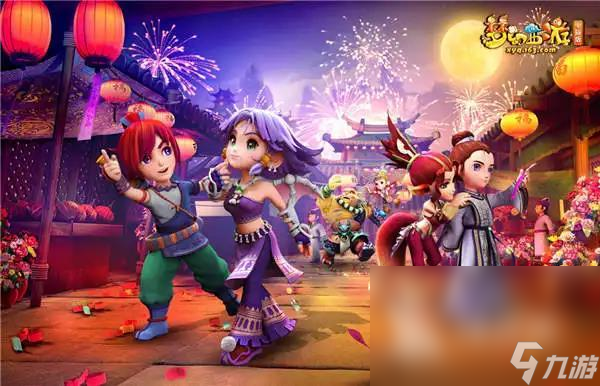 和秩序的有 和秩序的有