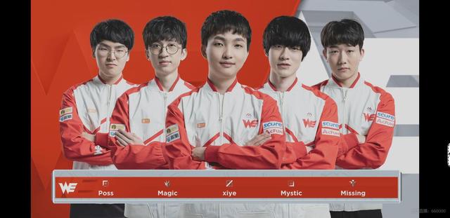 足以证明他 足以证明他