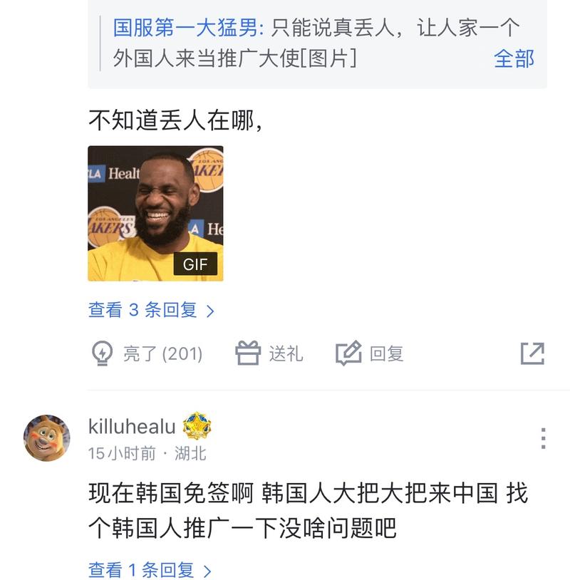 统一语言