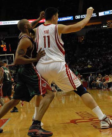 看到什么 看到什么