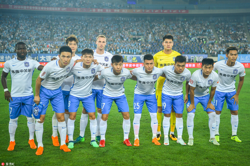 下降了27 下降了27