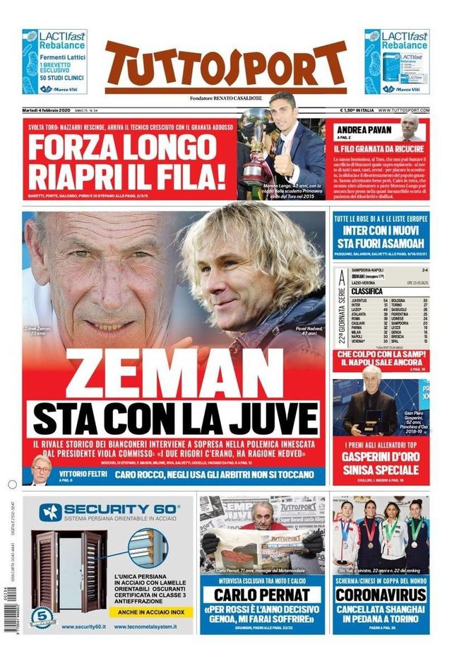 能在周期波 能在周期波