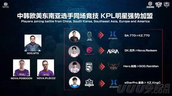 舆论叙事也 舆论叙事也