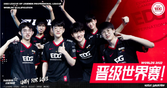 下游队常见 下游队常见