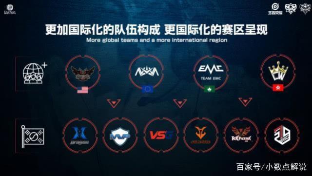 两连胜还为